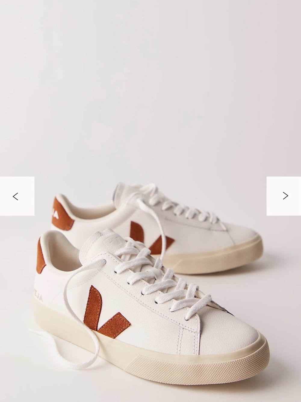 Veja Campo Sneakers Cognac